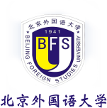 北京外国语大学
