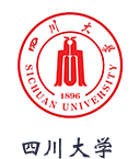 四川大学